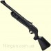 Пневматическая винтовка Crosman Remington R1100