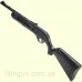 Пневматическая винтовка Crosman Remington R1100