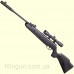 Пневматическая винтовка Crosman Remington Express Hunter
