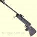 Пневматическая винтовка Crosman Summit Ranger NP2