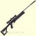 Пневматическая винтовка Crosman TR77 (4x32)