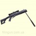 Пневматическая винтовка Crosman TR77 (4x32)
