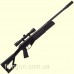 Пневматическая винтовка Crosman TR77 NPS (4x32)