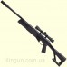 Пневматическая винтовка Crosman TR77 NPS (4x32)