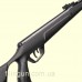 Пневматическая винтовка Crosman Vital Shot