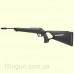 Пневматическая винтовка Diana AR8 N-TEC с глушителем