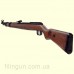 Пневматическая винтовка Diana Mauser K98