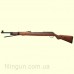 Пневматическая винтовка Diana Mauser K98