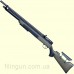 Винтовка пневматическая Diana XR200 OD Green PCP