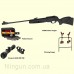 Винтовка пневматическая Gamo Black Knight Pack Adult