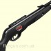Винтовка пневматическая Gamo Black Maxxim IGT Mach 1