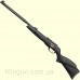 Винтовка пневматическая Gamo Black Maxxim IGT Mach 1