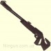 Винтовка пневматическая Gamo CFR Whisper IGT