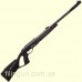 Винтовка пневматическая Gamo CFR Whisper IGT