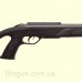 Винтовка пневматическая Gamo CFR Whisper