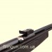 Винтовка пневматическая Gamo CFR Whisper