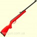 Винтовка пневматическая Gamo Delta Red