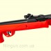Винтовка пневматическая Gamo Delta Red