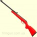 Винтовка пневматическая Gamo Delta Red
