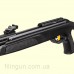 Винтовка пневматическая Gamo Elite Premium IGT