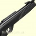Винтовка пневматическая Gamo Elite X с прицелом