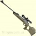Винтовка пневматическая Gamo G-Magnum 1250 Jungle с прицелом 3-9X40
