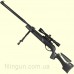 Винтовка пневматическая Gamo HPA Mi