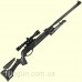 Винтовка пневматическая Gamo HPA Mi