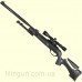Винтовка пневматическая Gamo HPA Mi