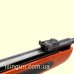 Винтовка пневматическая Gamo Maxima RX