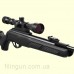 Винтовка пневматическая Gamo Shadow DX Pack Adult