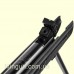 Винтовка пневматическая Gamo Shadow DX Pack Adult