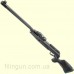 Винтовка пневматическая Gamo Speedster IGT 10X Gen2