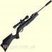 Пневматическая винтовка Gamo Swarm Magnum Pro 10X IGT GEN3I