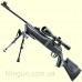 Пневматическая винтовка Umarex Hammerli 850 AirMagnum XT
