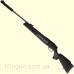 Пневматическая винтовка Hatsan Mod 125 Sniper Vortex