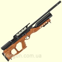 Винтовка пневматическая PCP Hatsan Airmax