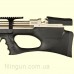 Винтовка пневматическая Kral Puncher Breaker S Silent Marine PCP Synthetic