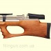 Винтовка пневматическая Kral Puncher Breaker S Silent Marine PCP Wood