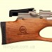 Винтовка пневматическая Kral Puncher Breaker S Silent Marine PCP Wood