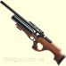Винтовка пневматическая Kral Puncher Nemesis Wood PCP