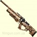 Винтовка пневматическая Kral Puncher Regnum Synthtetic PCP Camouflaged