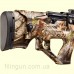 Винтовка пневматическая Kral Puncher Regnum Synthtetic PCP Camouflaged