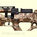 Винтовка пневматическая Kral Puncher Regnum Synthtetic PCP Camouflaged