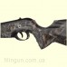 Пневматическая винтовка Norica Spider GRS Camo