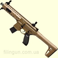 Винтовка пневматическая Sig Sauer Air MPX FDE Sand
