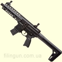 Винтовка пневматическая Sig Sauer MPX Gen II (Pellet) Black