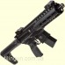 Винтовка пневматическая Sig Sauer MPX Gen II (Pellet) Black