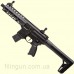 Винтовка пневматическая Sig Sauer MPX Gen II (Pellet) Black