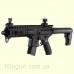 Гвинтівка пневматична Sig Sauer Air MPX ASP, BLK